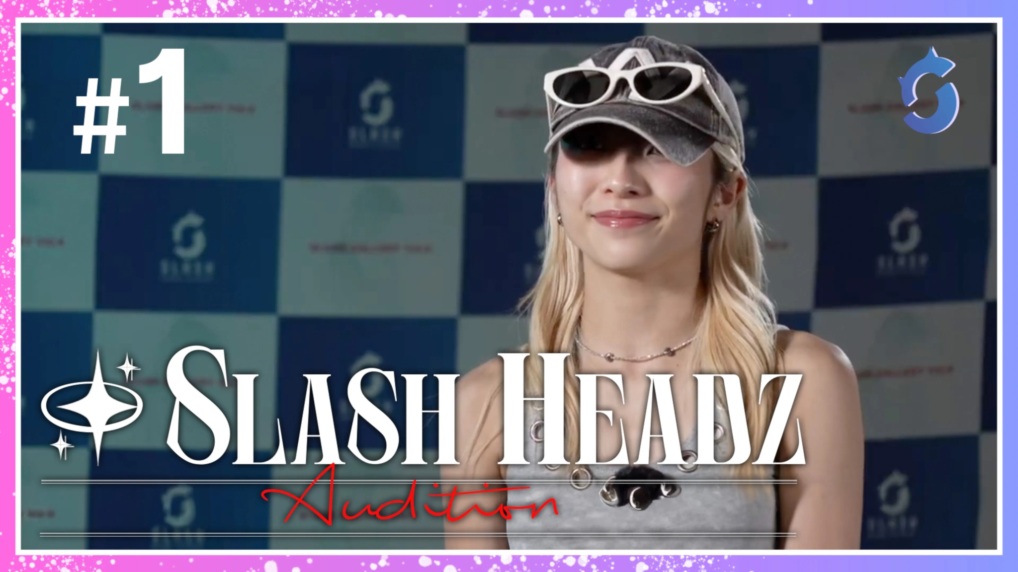 Youtube【HEADZオーディション vol.1】