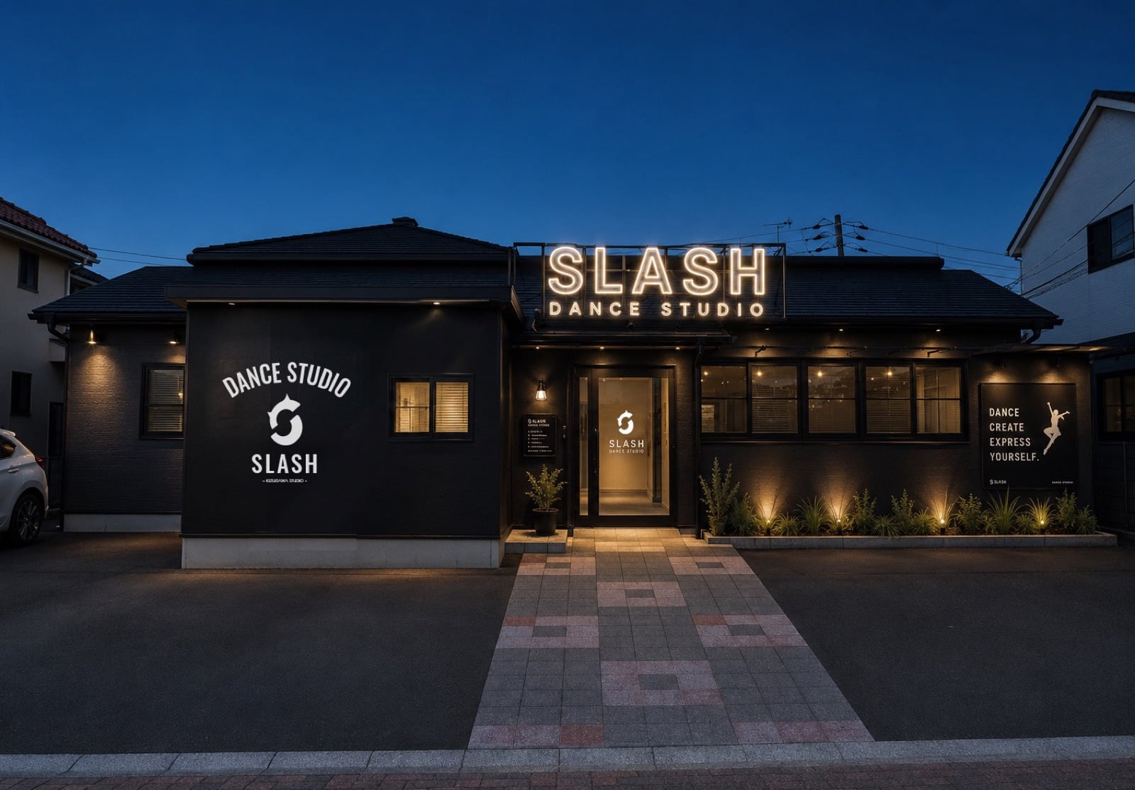 SLASH DANCE STUDIO 木津川校の外観