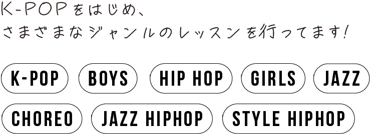 Hero Section
