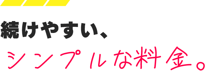 Hero Section