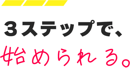 Hero Section