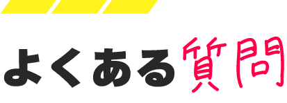 Hero Section